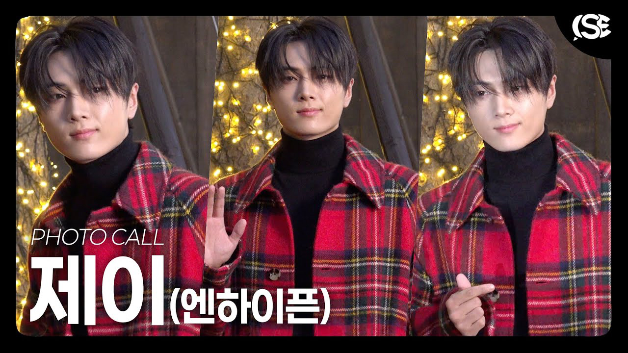 Behind-the-scenes cut of Jay (ENHYPEN)