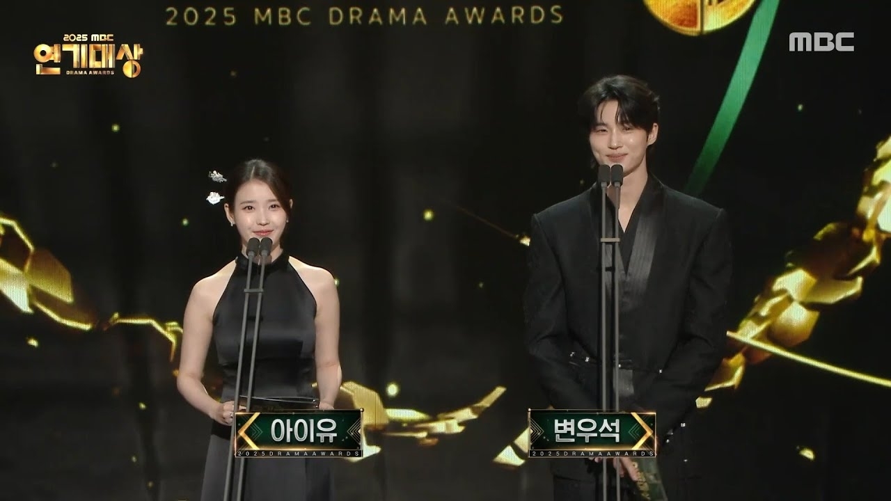 Behind-the-scenes cut of IU