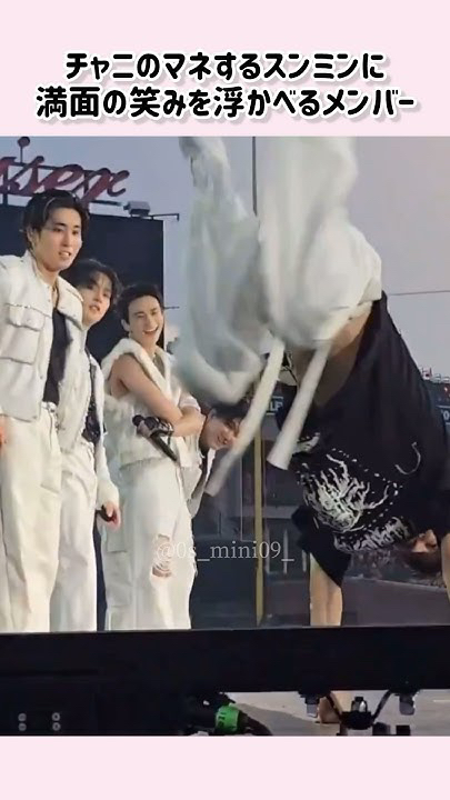 A moment captured by Bang Chan (Stray Kids)'s fan