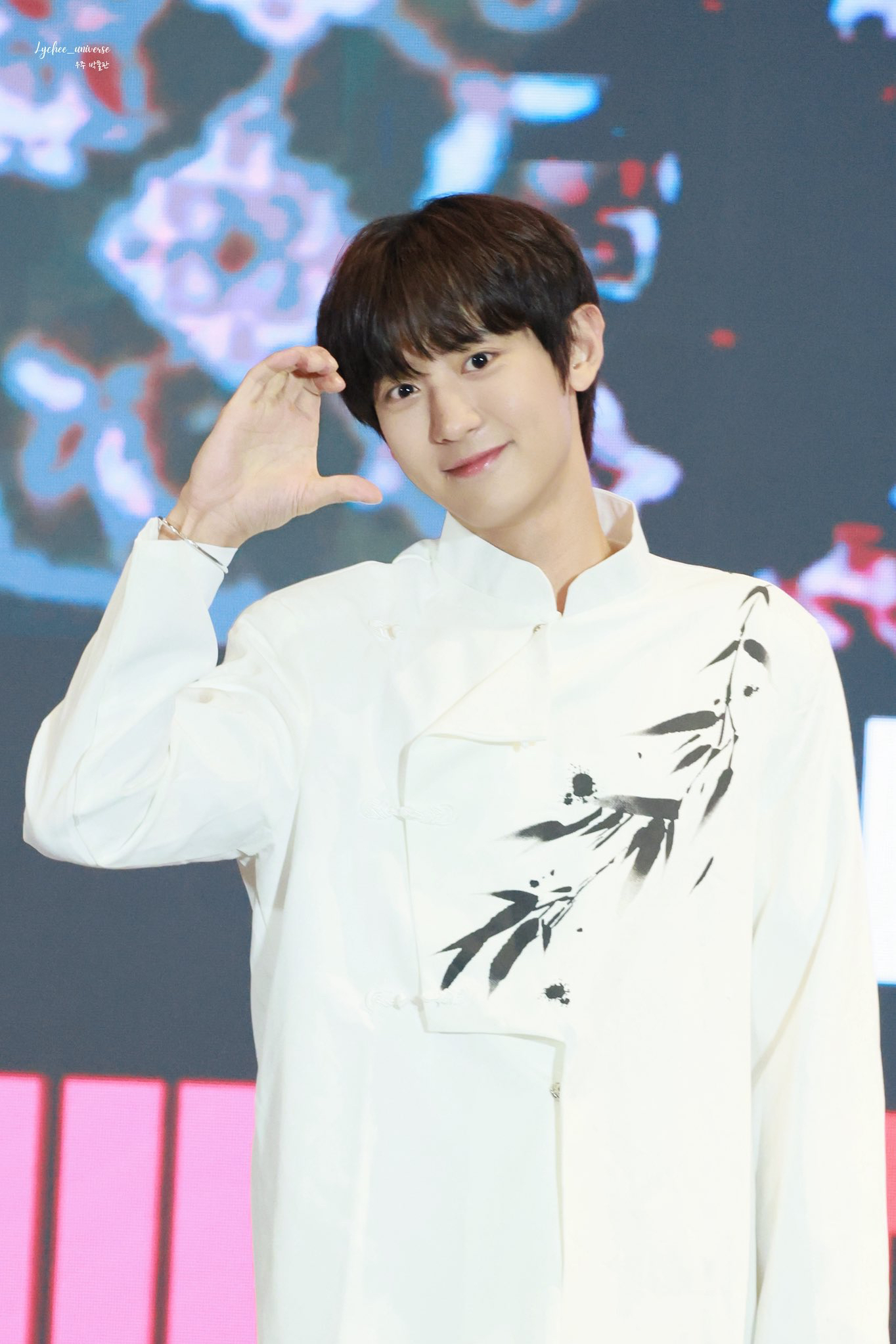 Latest photo of Chanyeol (EXO)