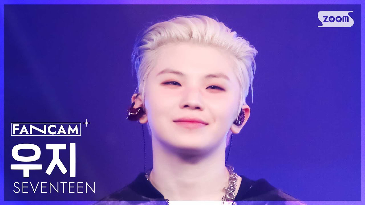 A moment captured by Woozi (SEVENTEEN)'s fan