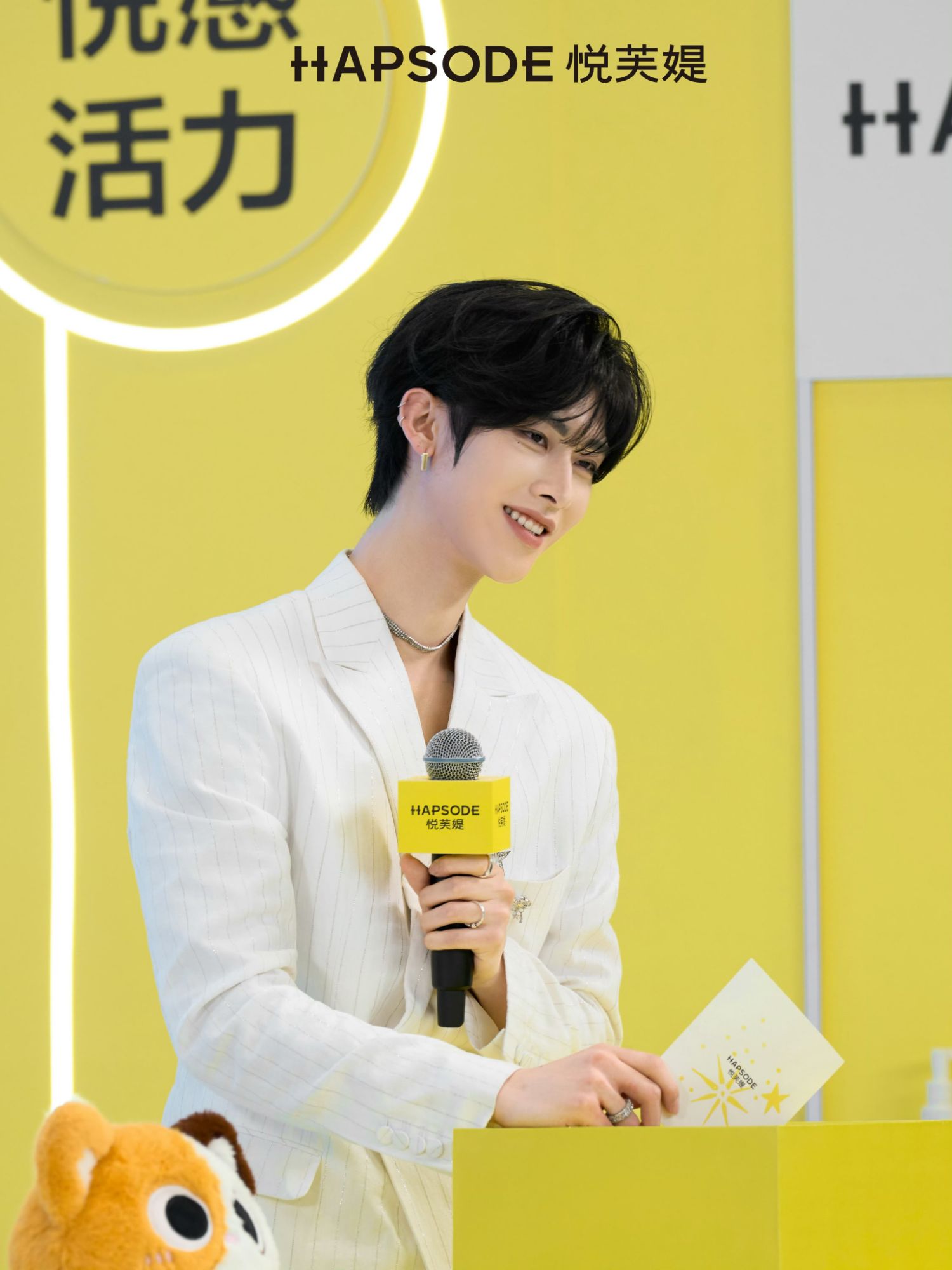 리키 (제로베이스원) 최근 활동샷