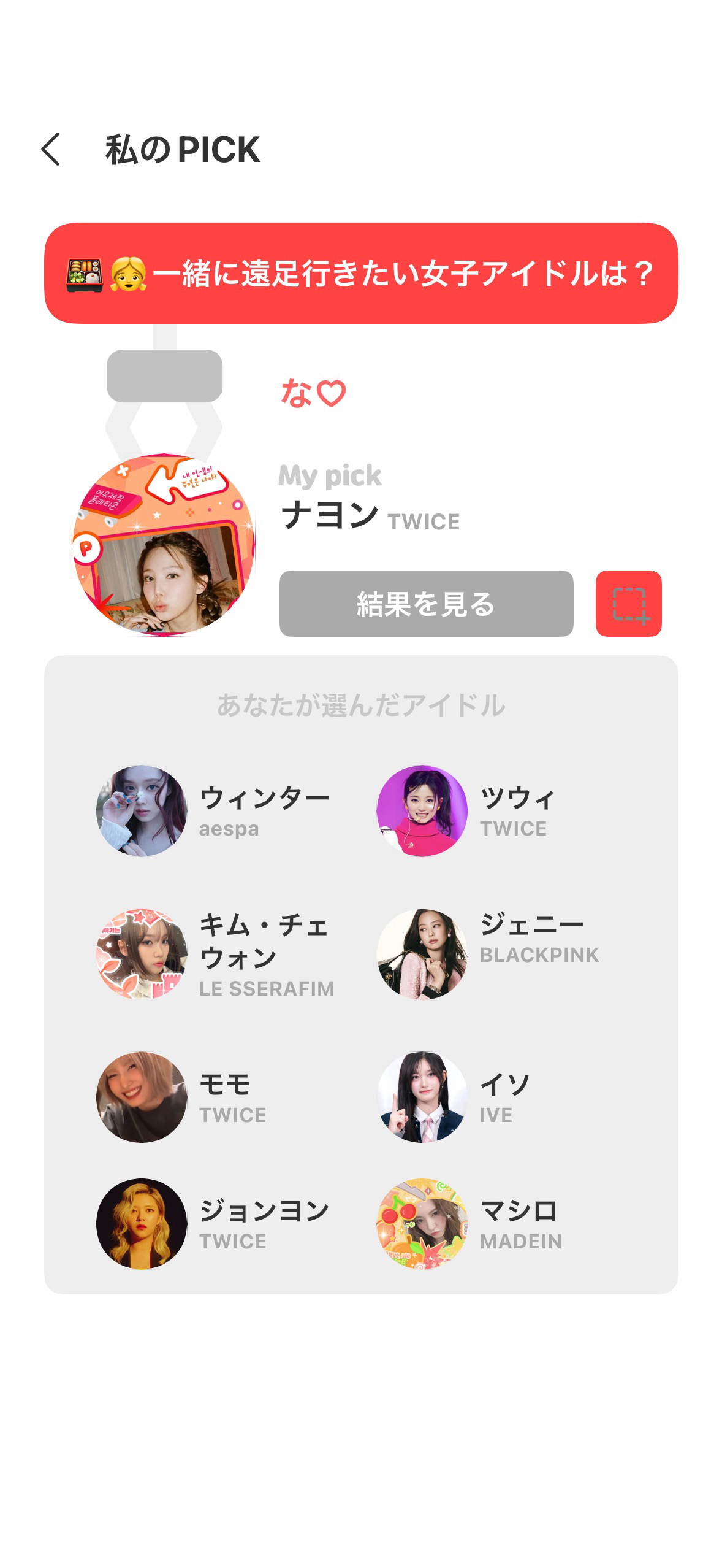 community_articles_contents