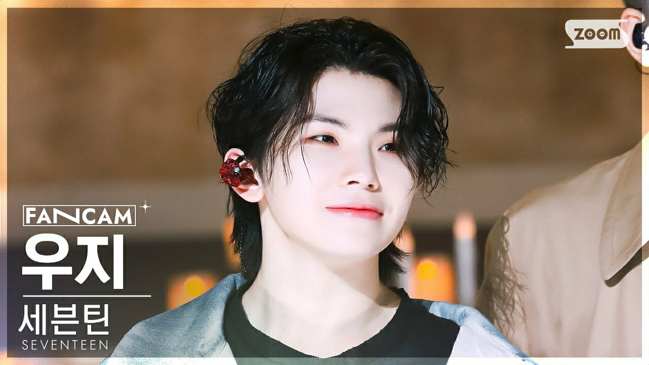 Behind-the-scenes cut of Woozi (SEVENTEEN)
