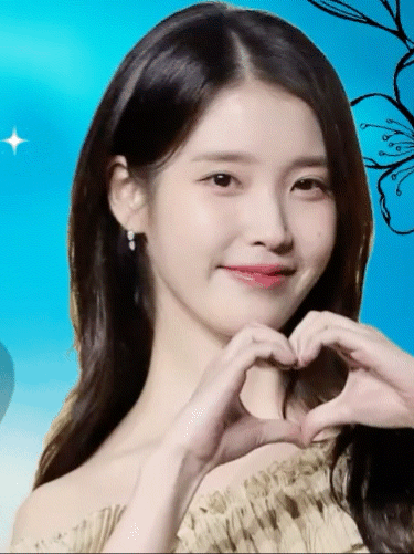 Recent activity shot of IU