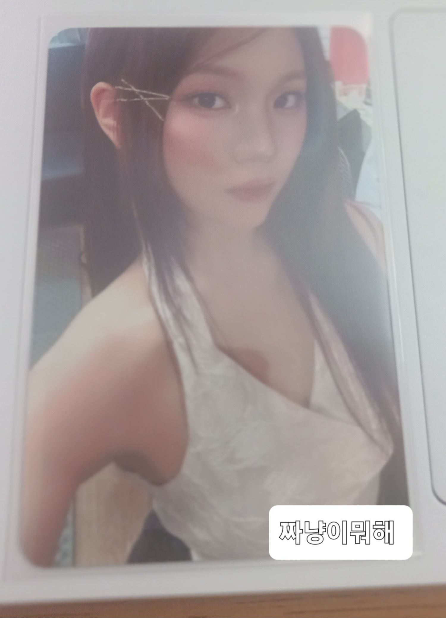 Recent activity shot of Eunha (GFRIEND, VIVIZ)