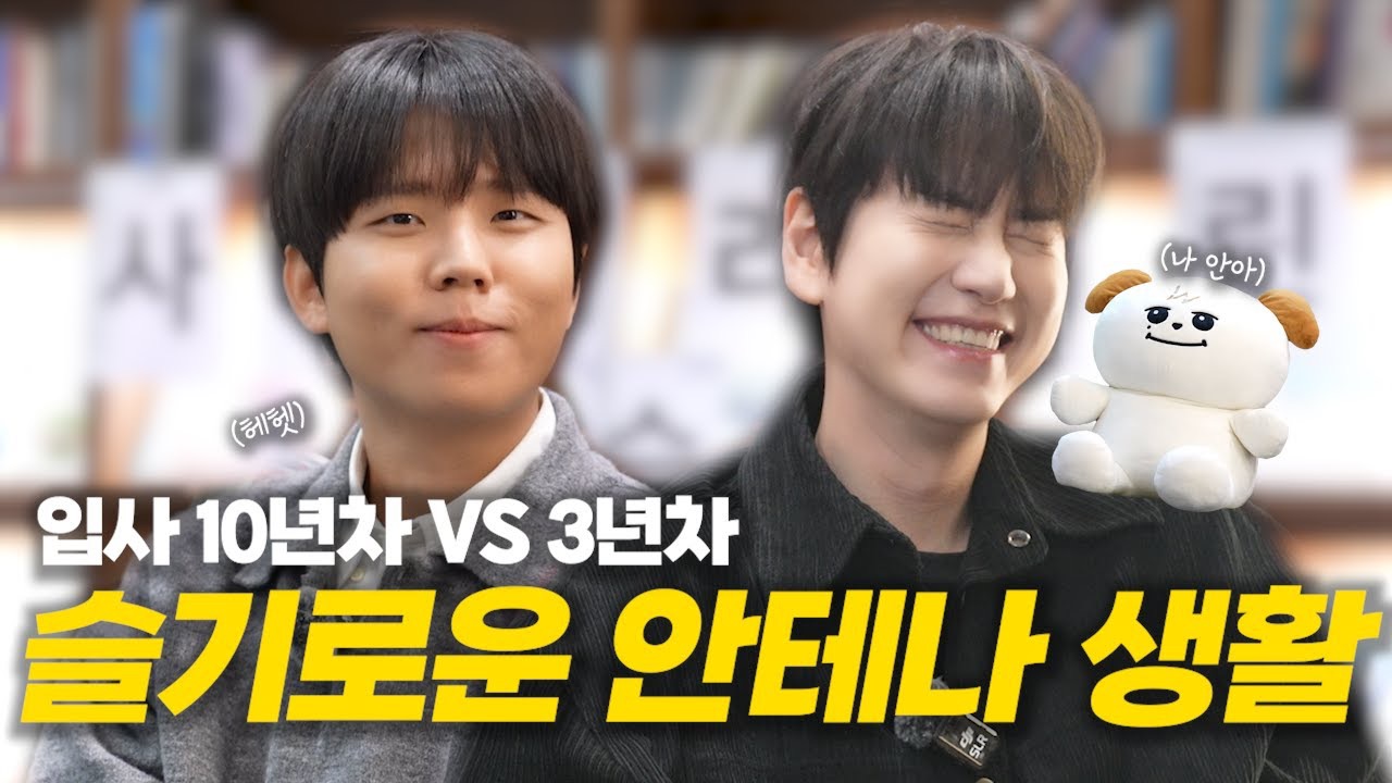 Recent activity shot of Kyuhyun (Super Junior)