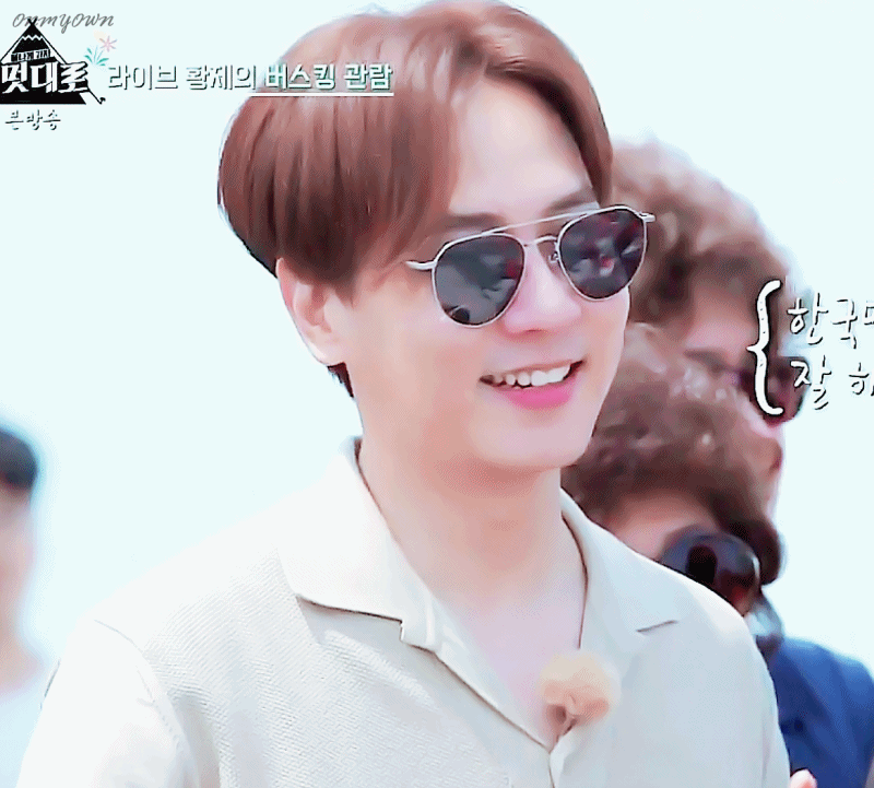 Latest photo of SHINHWA