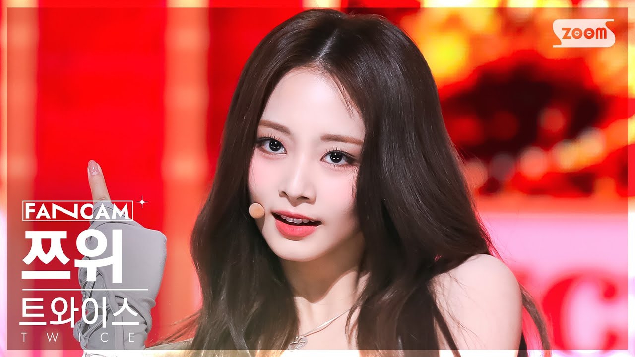 Recent activity shot of Tzuyu (TWICE)