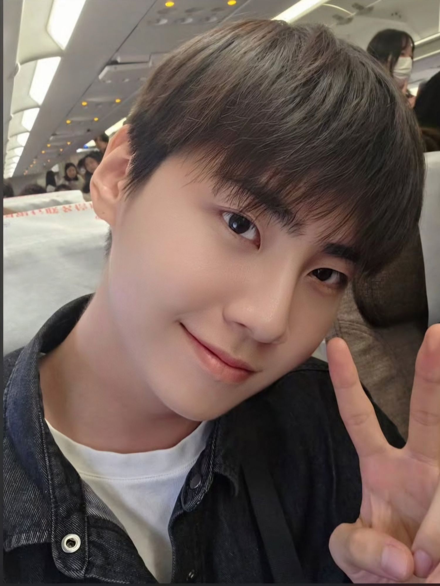 Recent activity shot of Lee Jinhyuk