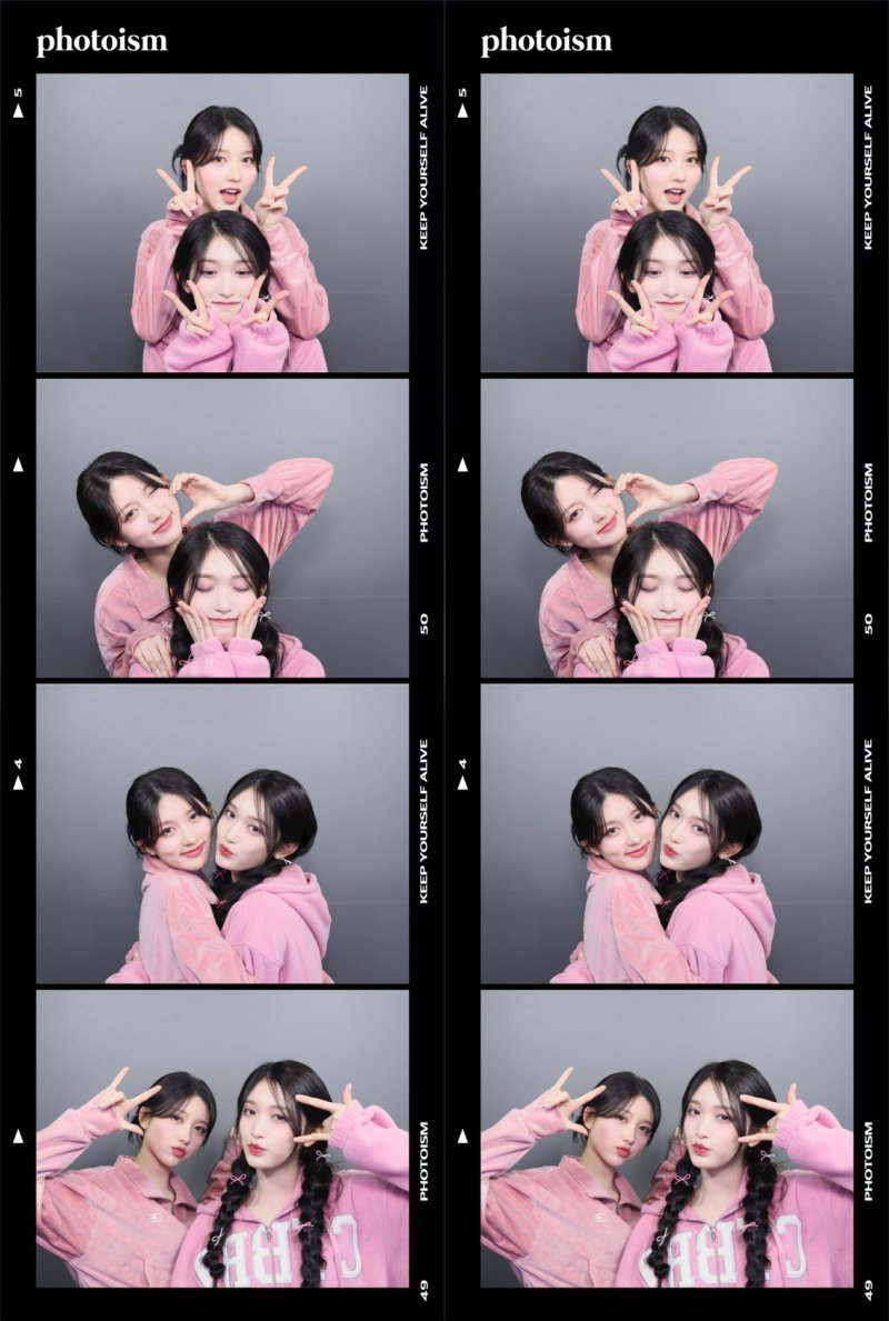 A moment captured by Leeseo (IVE)'s fan