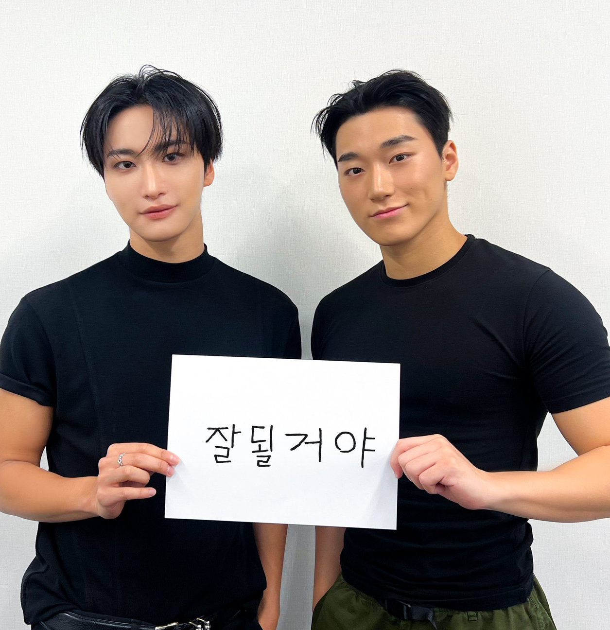 Latest photo of Seonghwa (ATEEZ)