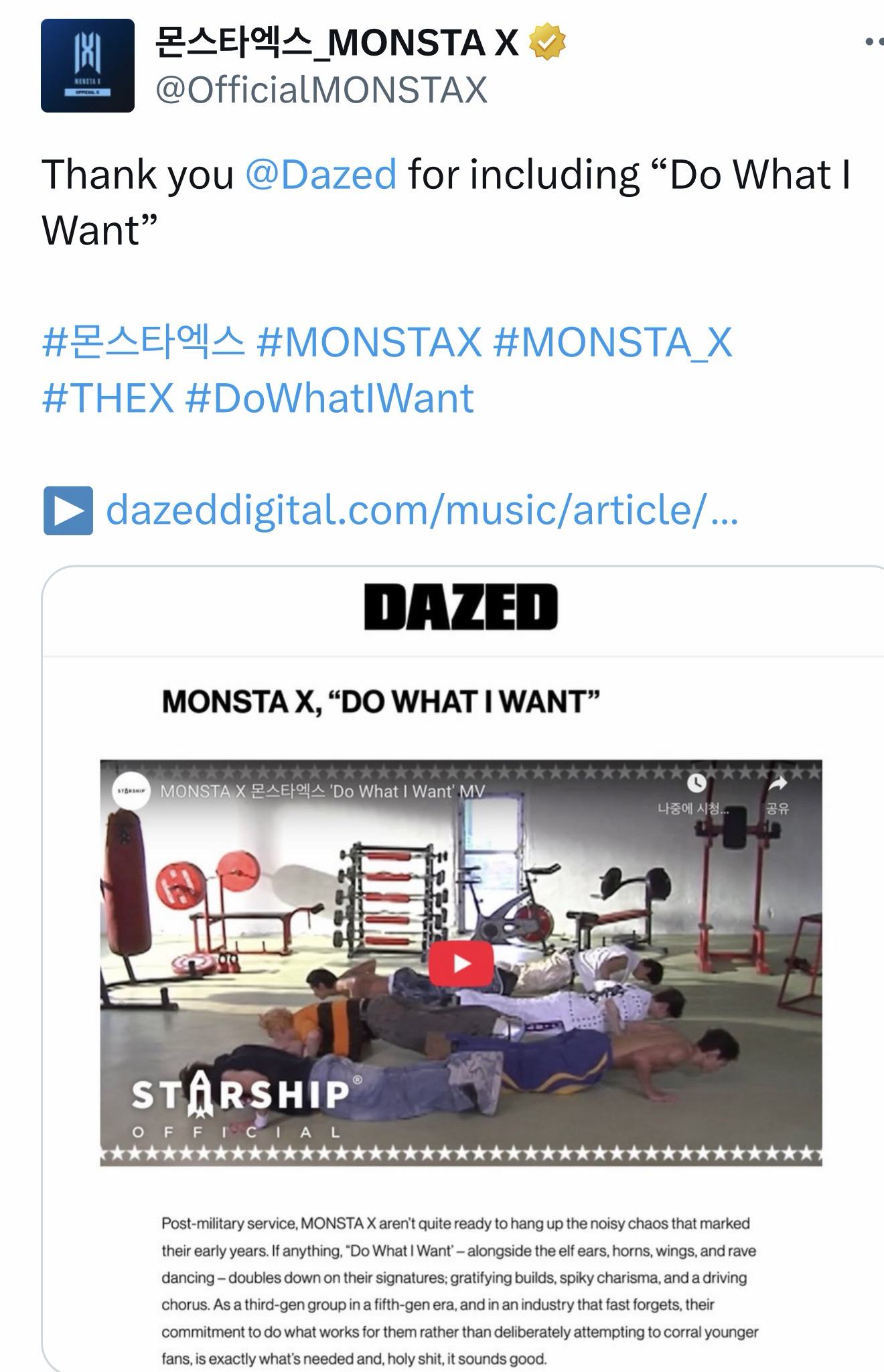 Foto aktivitas terbaru MONSTA X