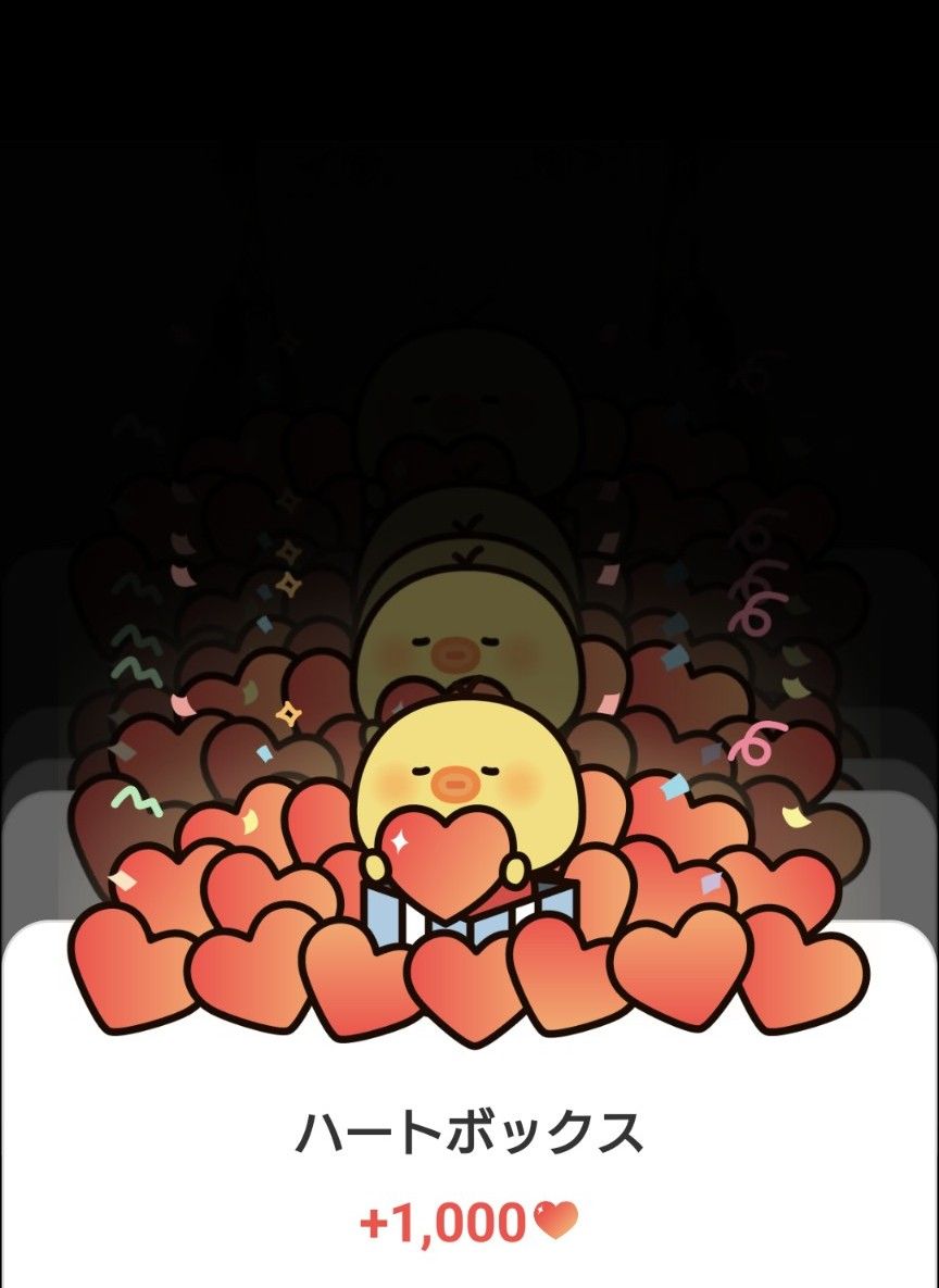 다현 (TWICE) 팬이 찍은 순간