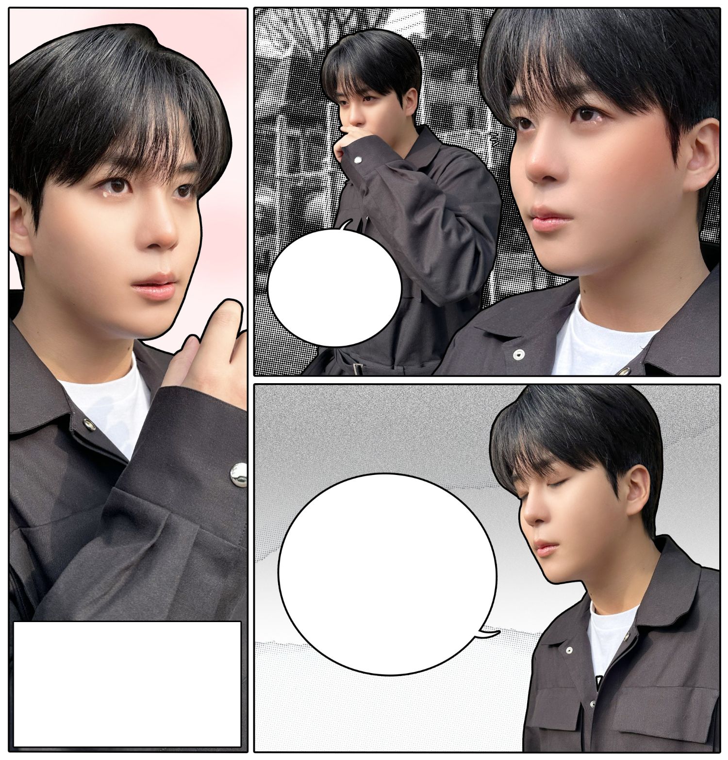 Latest photo of Jongho (ATEEZ)