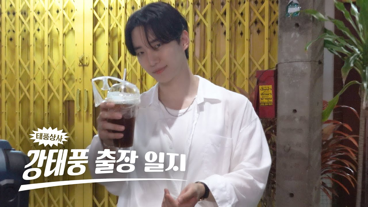 Latest photo of Junho (2PM)