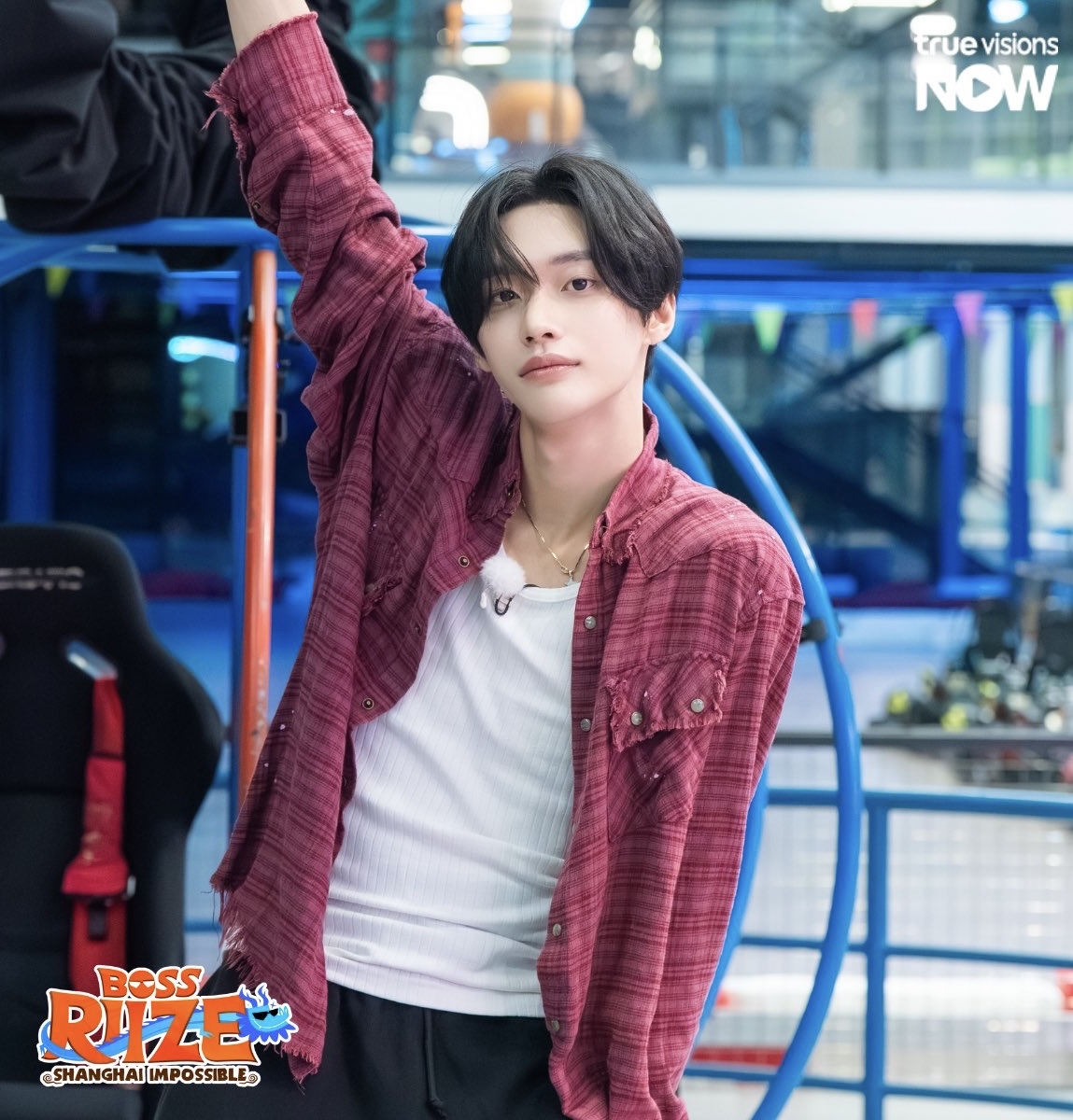 Latest photo of Wonbin (RIIZE)
