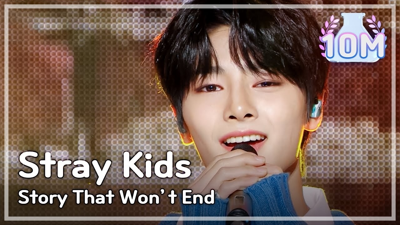 Behind-the-scenes cut of Stray Kids