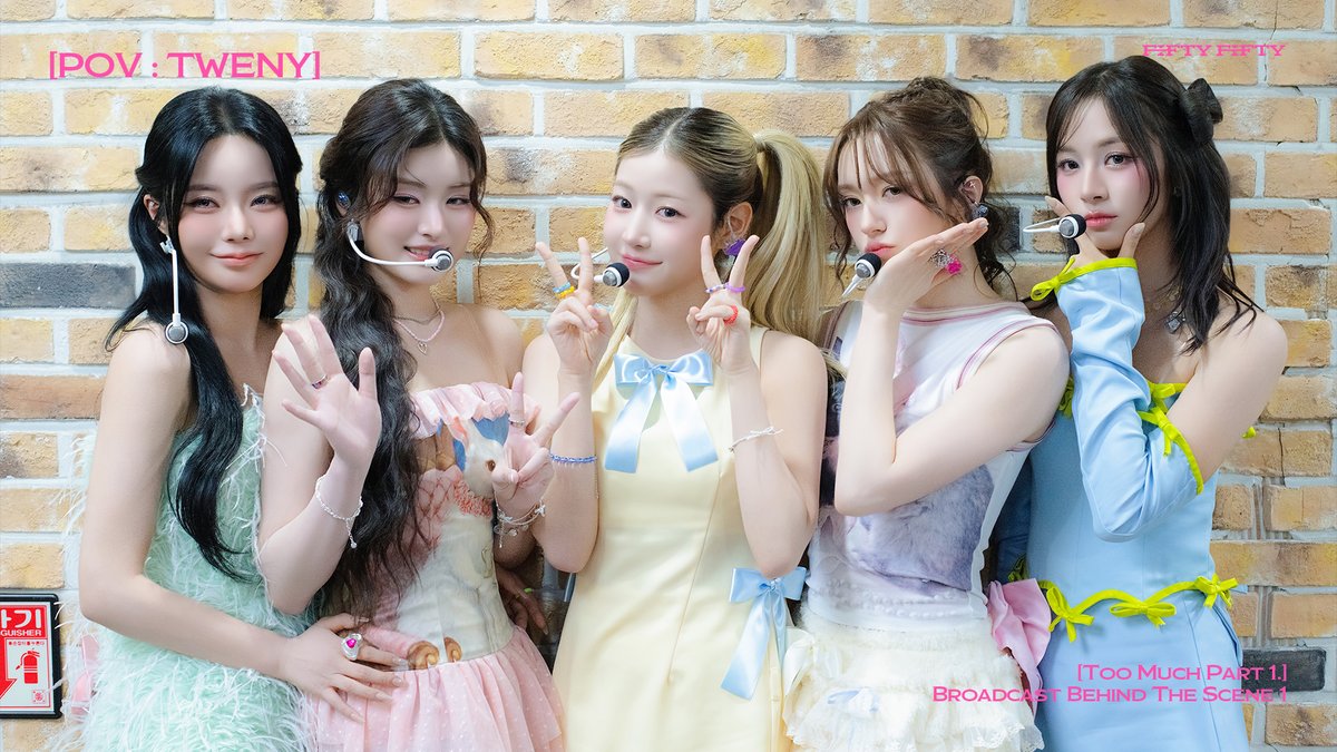 Recent activity shot of FIFTY FIFTY