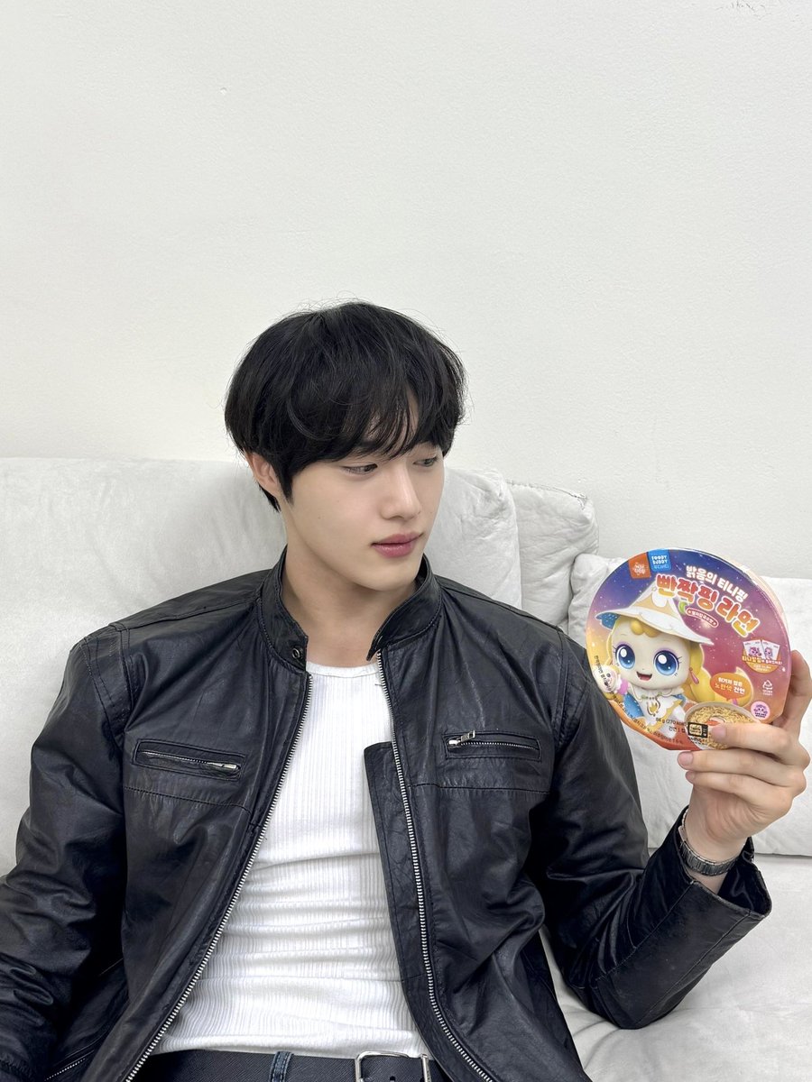 A moment captured by CIX's fan