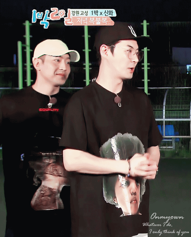 Recent activity shot of SHINHWA