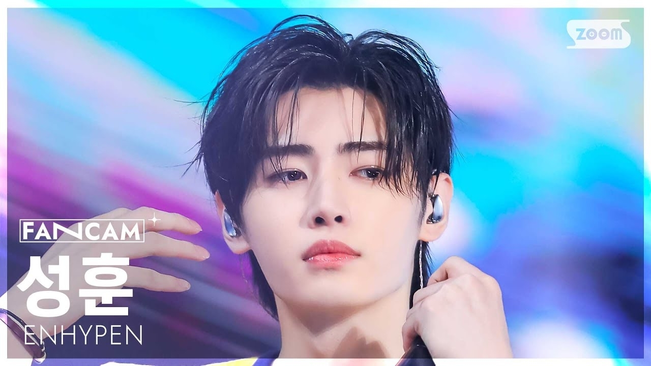 A moment captured by Sunghoon (ENHYPEN)'s fan