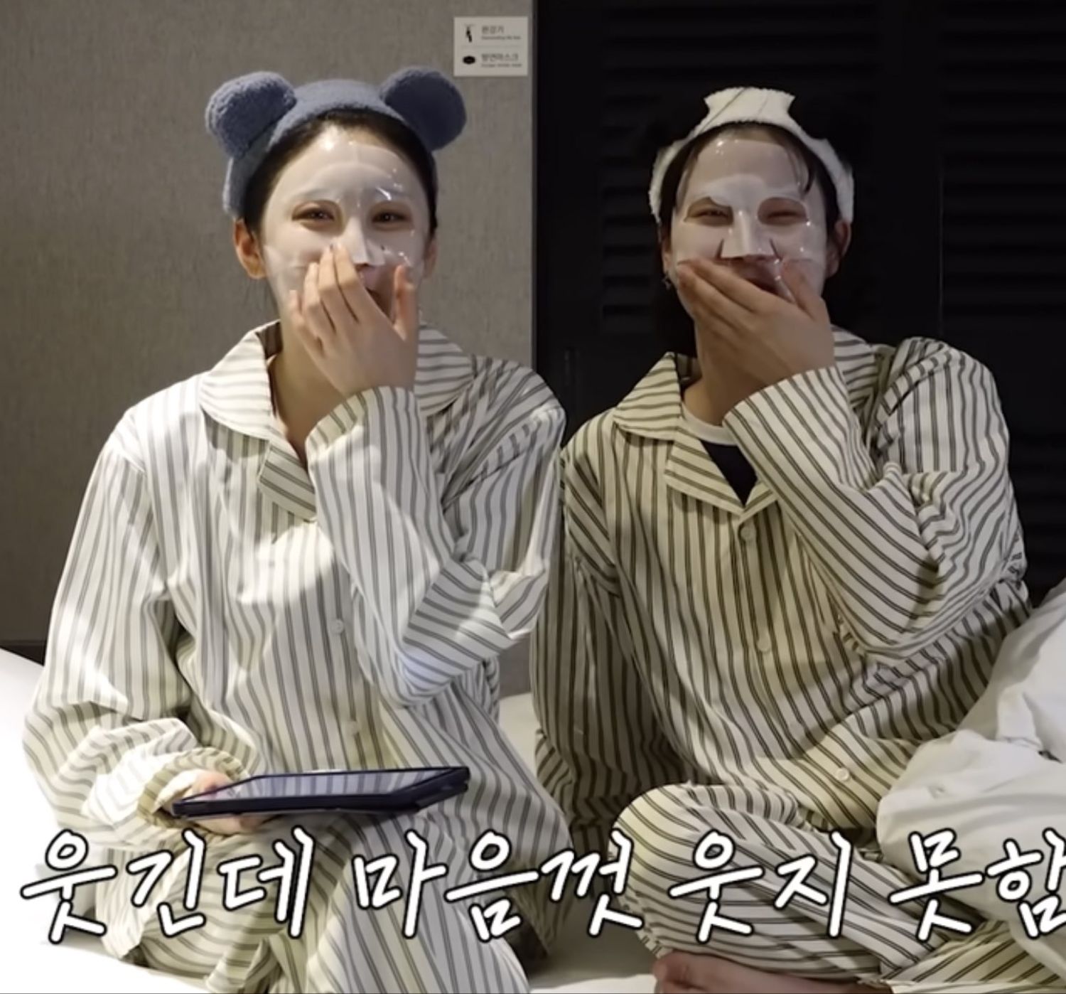 이채연의 최신 사진