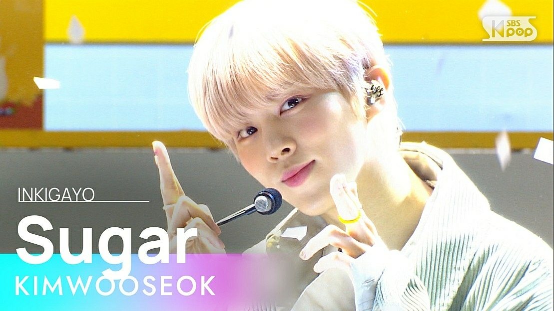 김우석의 최신 사진