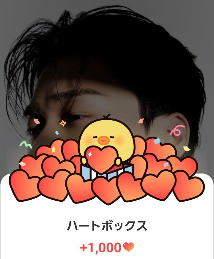 Latest photo of San (ATEEZ)