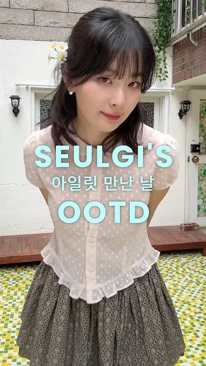 A moment captured by Seulgi (Red Velvet)'s fan