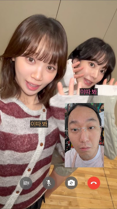 Recent activity shot of LE SSERAFIM