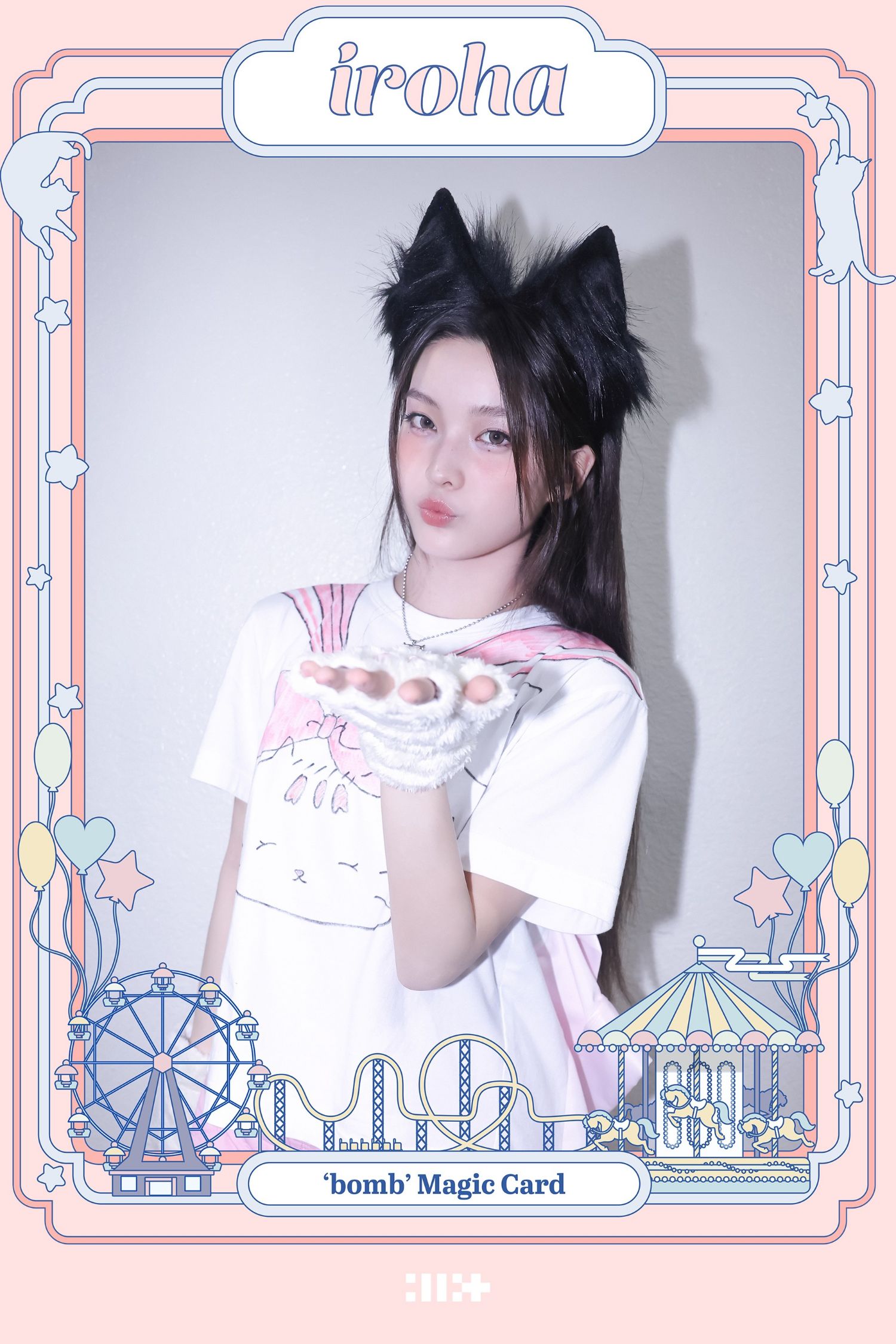 Behind-the-scenes cut of Iroha (ILLIT)