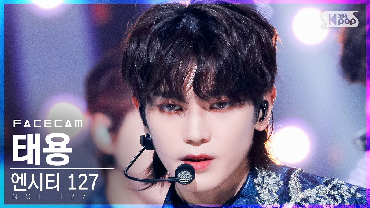 태용 (NCT 127)의 최신 사진