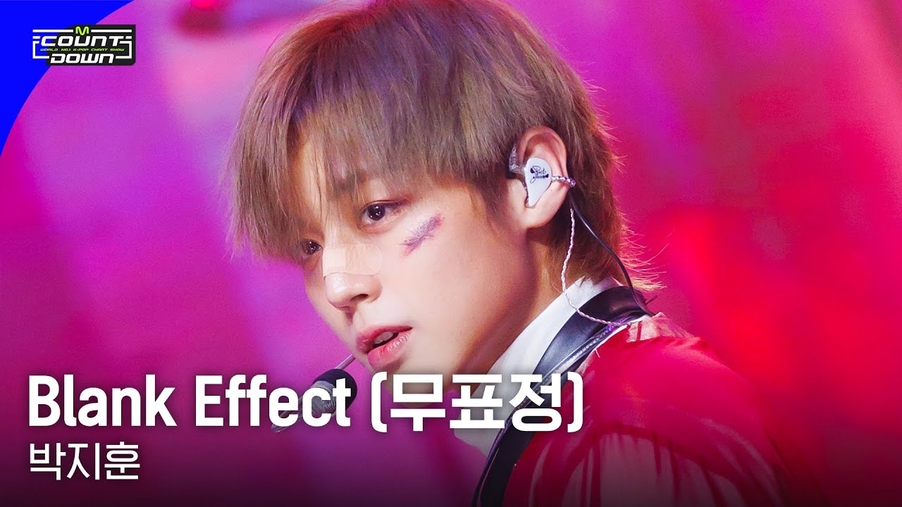 Latest photo of Park Jihoon