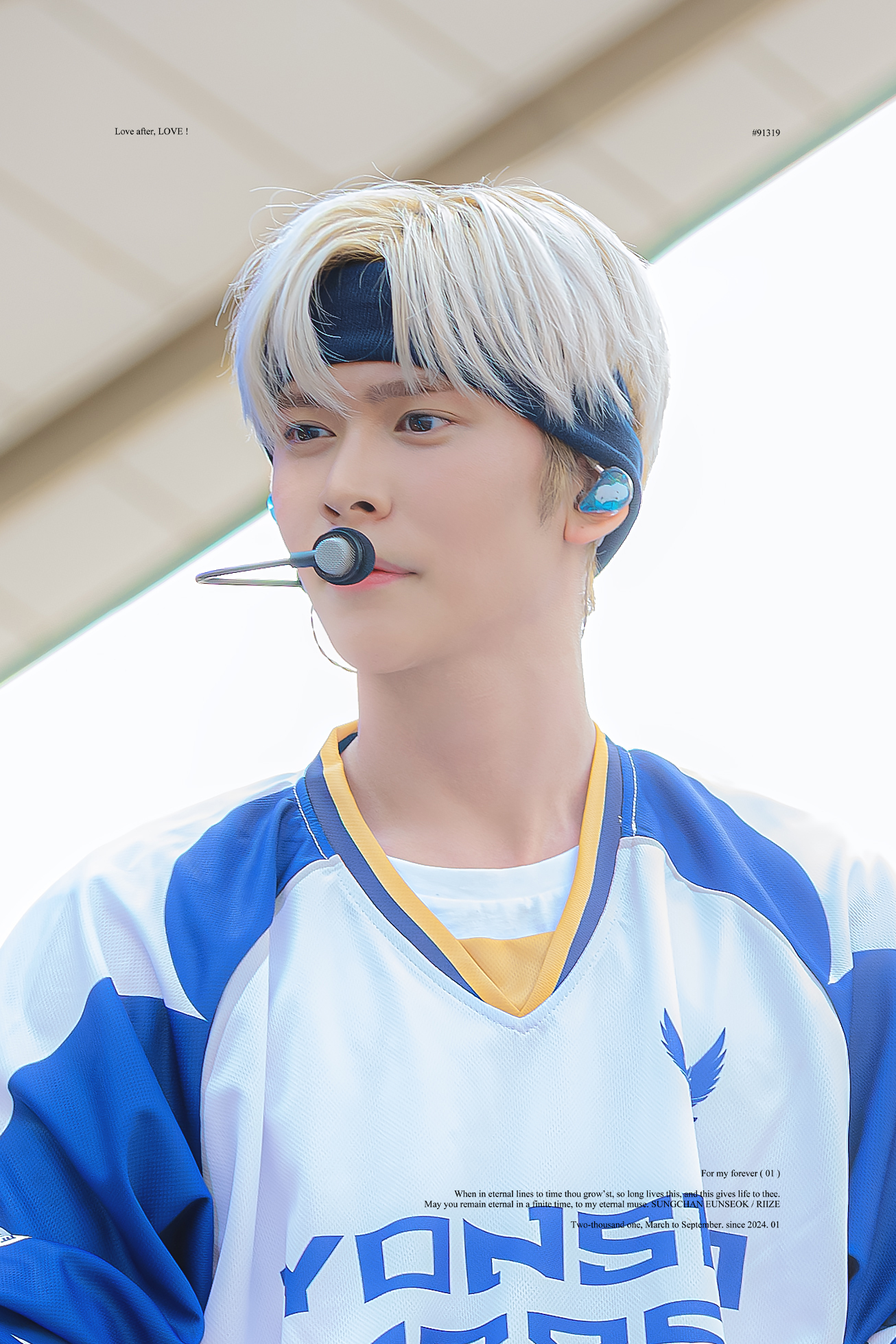 Latest photo of Eunseok (RIIZE)