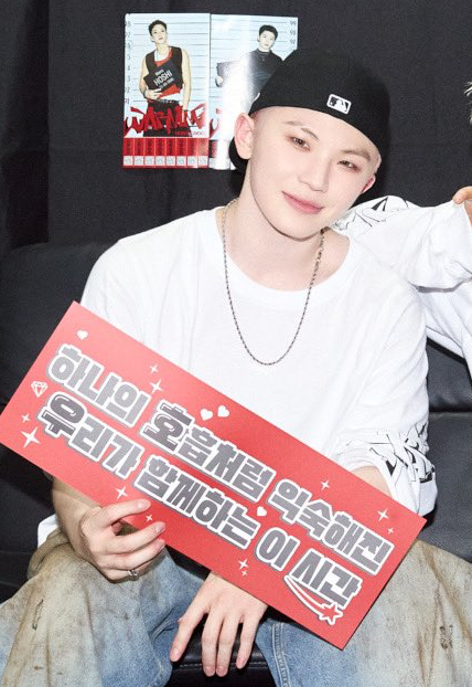A moment captured by Woozi (SEVENTEEN)'s fan
