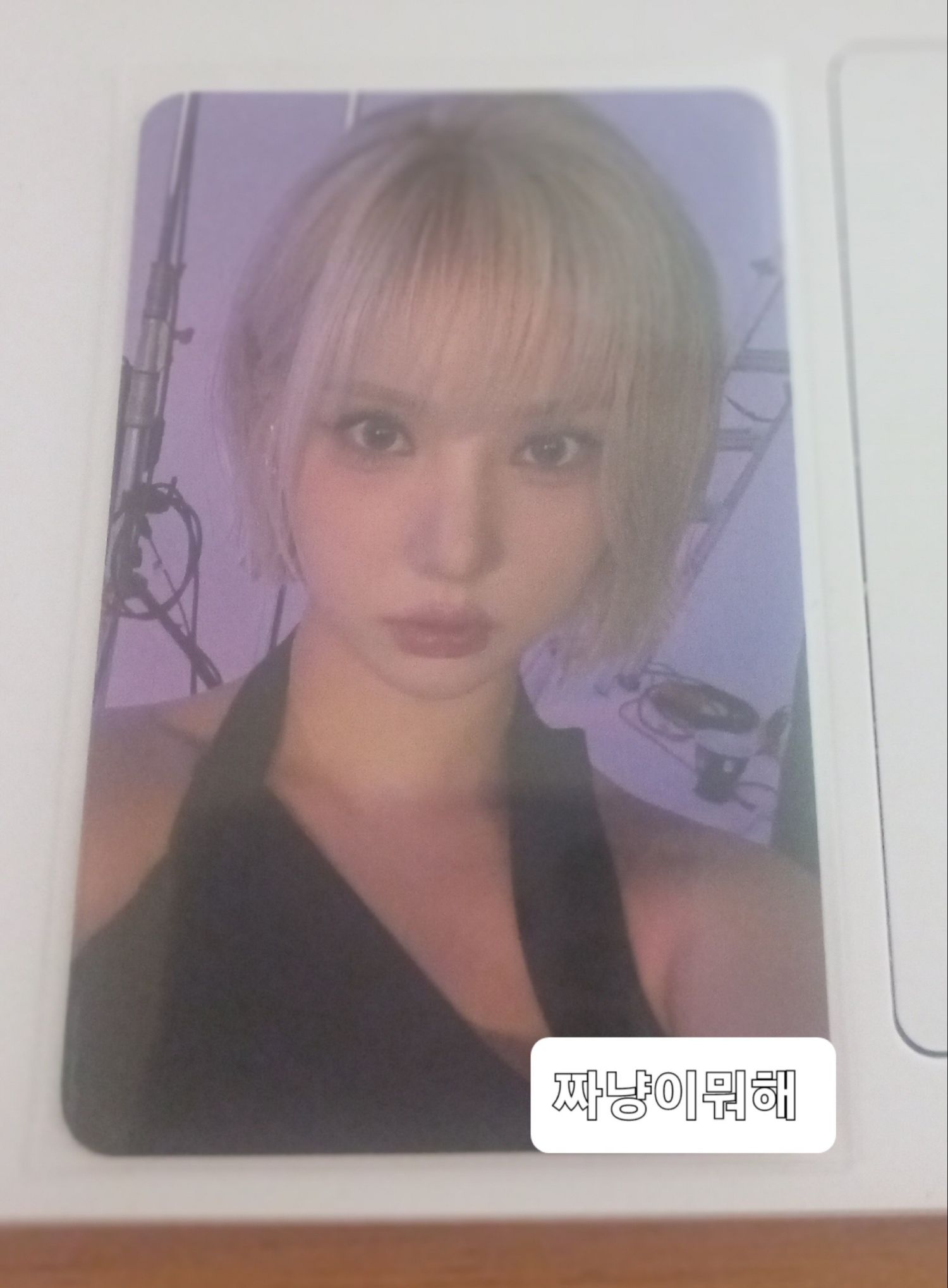 A moment captured by Eunha (GFRIEND, VIVIZ)'s fan