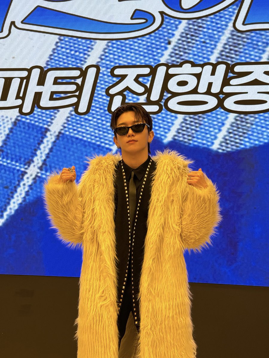 Recent activity shot of TNX