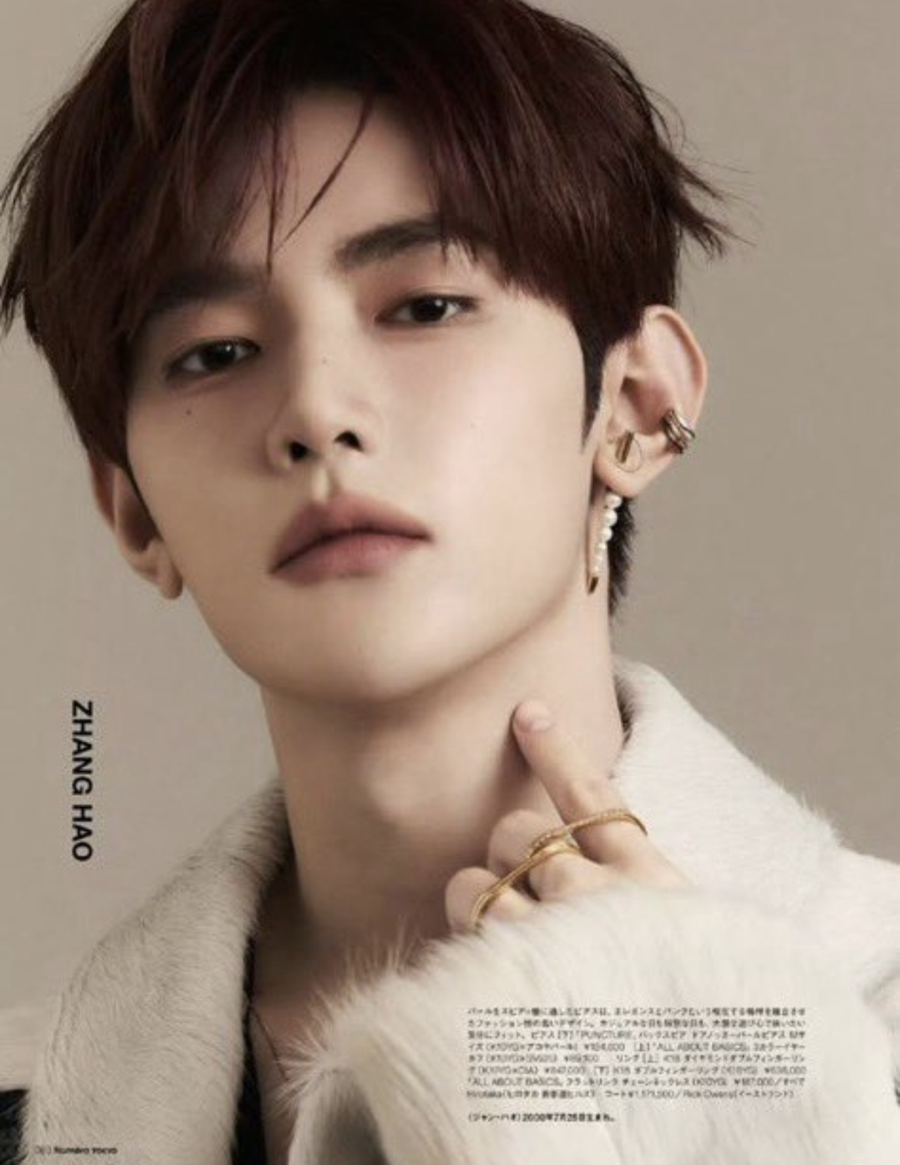 Behind-the-scenes cut of Zhang Hao (ZEROBASEONE)