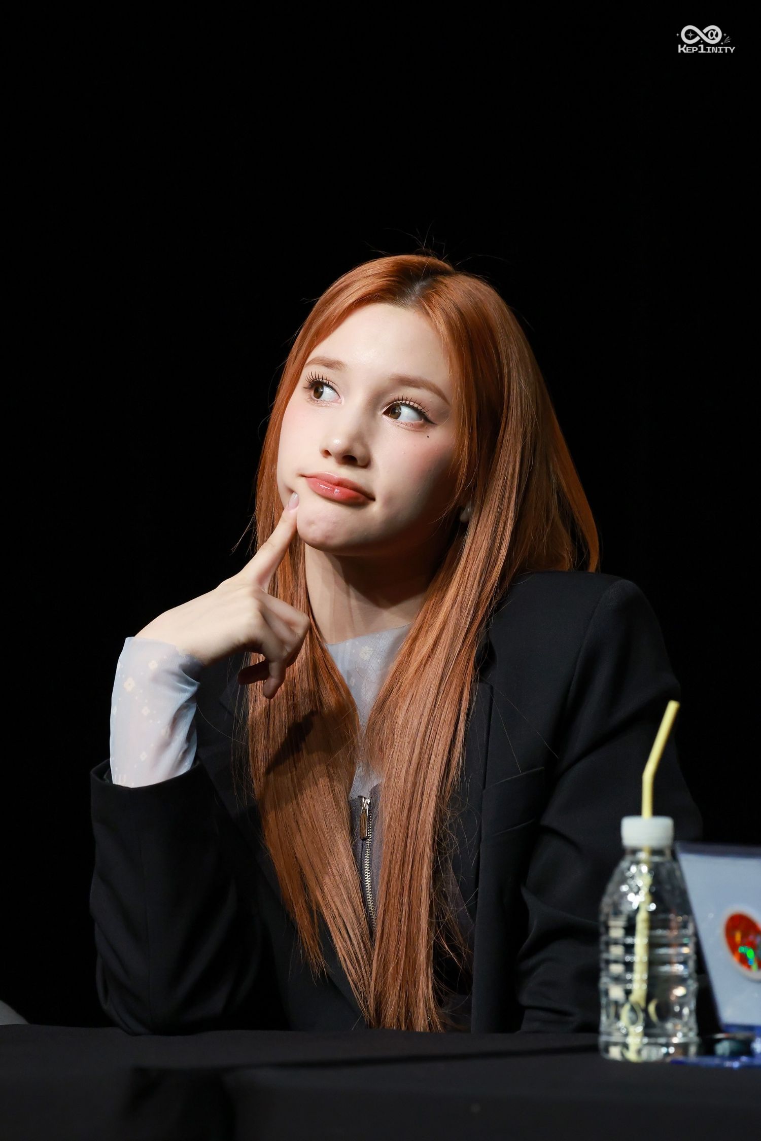 Recent activity shot of Huening Bahiyyih (Kep1er)