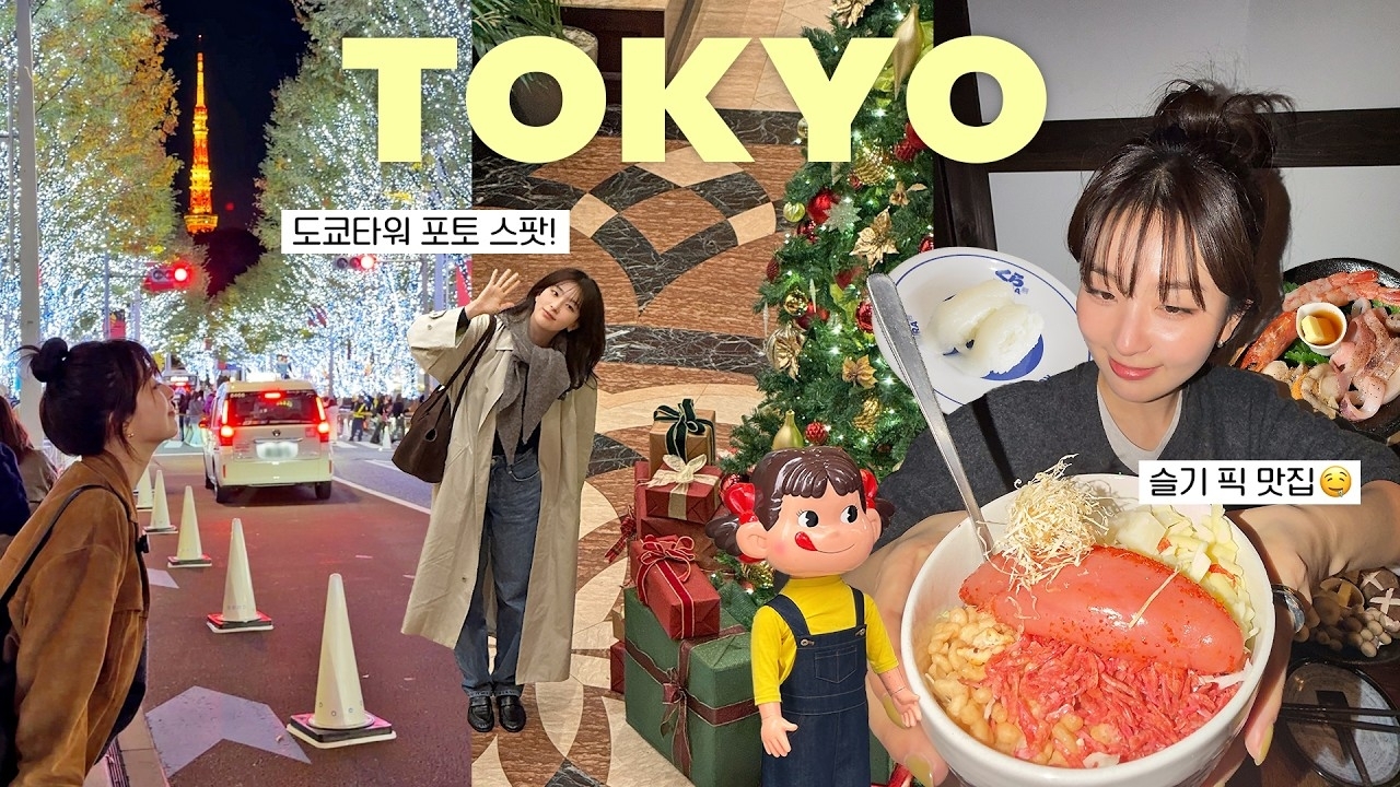 Red Velvet的最新照片