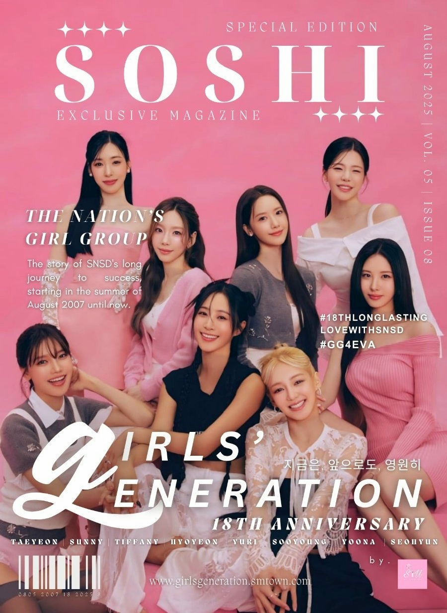 Latest photo of Girls' Generation