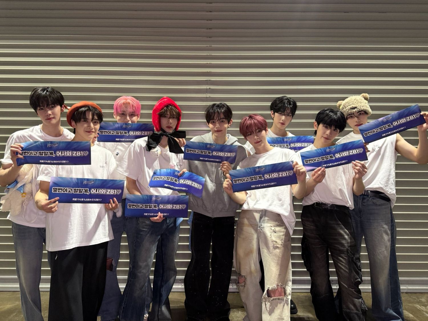 Behind-the-scenes cut of ZEROBASEONE