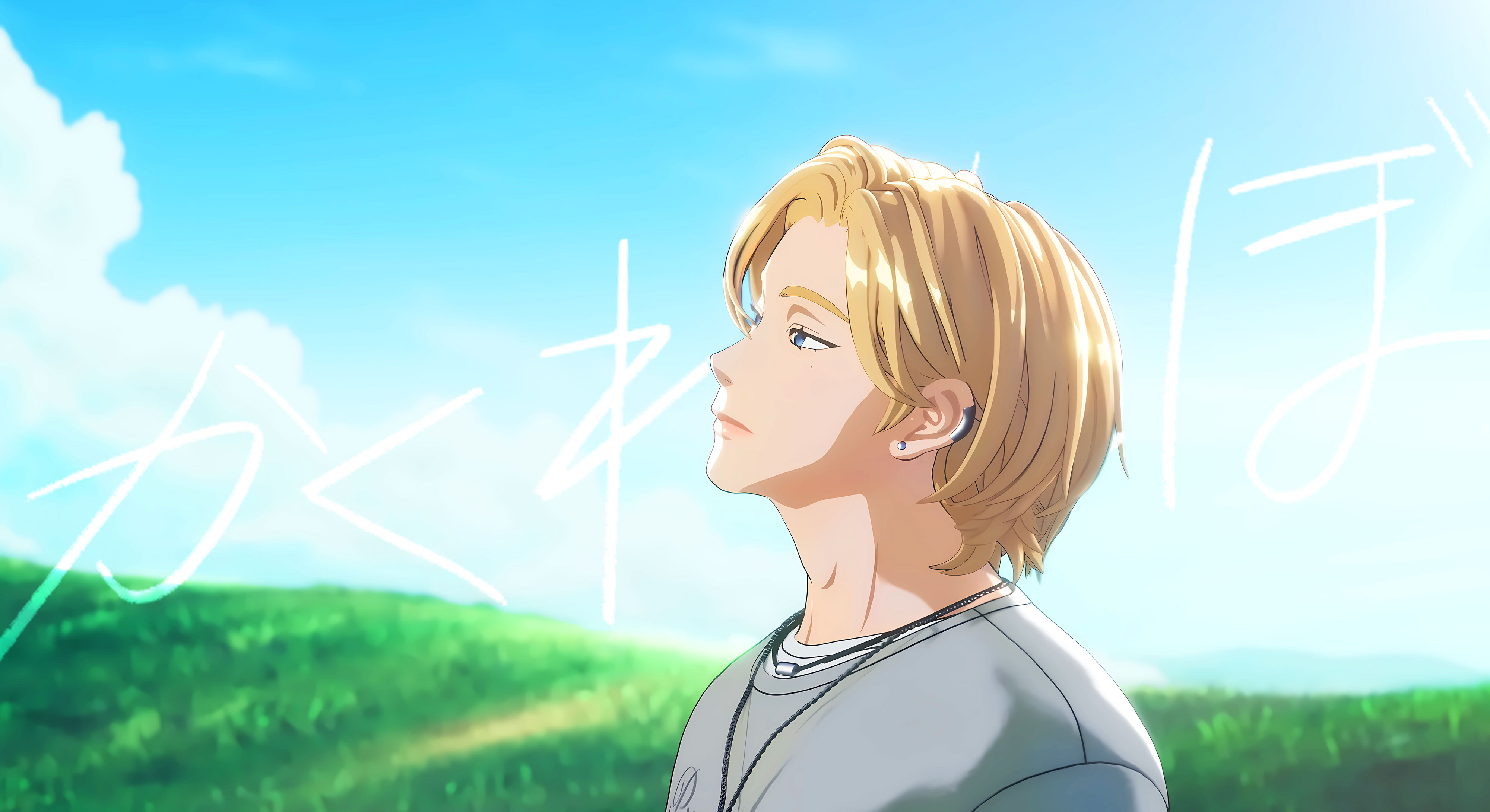 Latest photo of Noah (PLAVE)