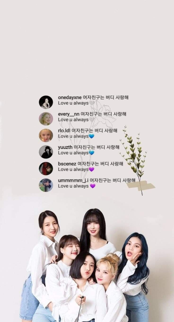 A moment captured by Yuju (GFRIEND)'s fan