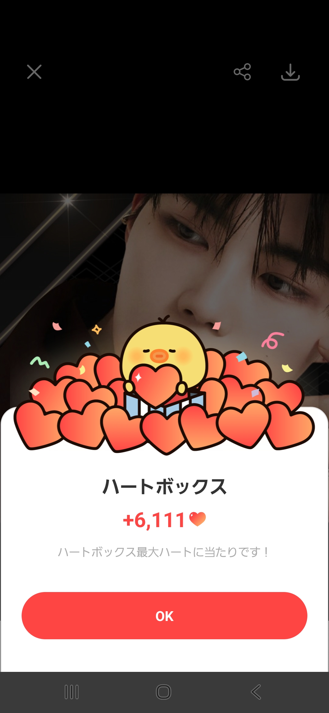 朴乾旭 (ZEROBASEONE)的幕後花絮