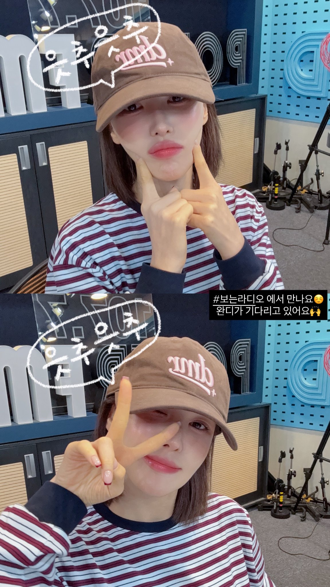 The most beloved wallpaper among Wendy (Red Velvet)'s fans