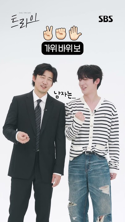 Recent activity shot of Kim Yohan (WEi)