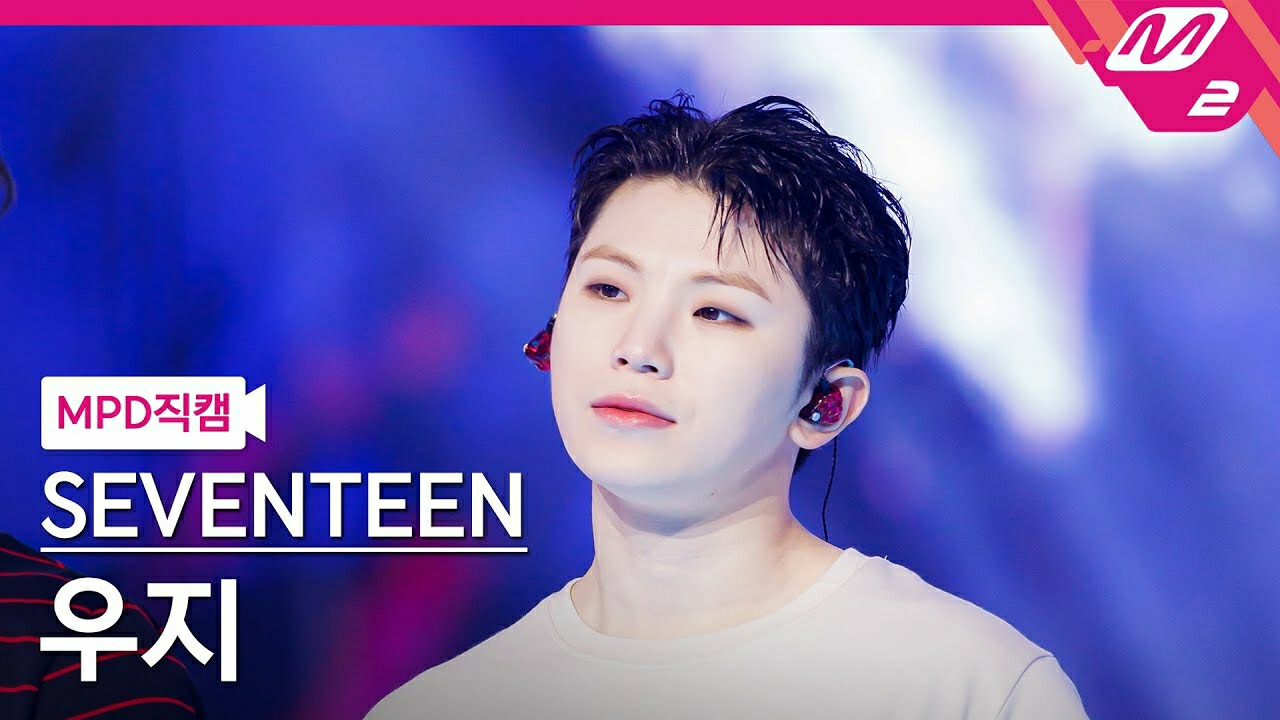 Behind-the-scenes cut of Woozi (SEVENTEEN)