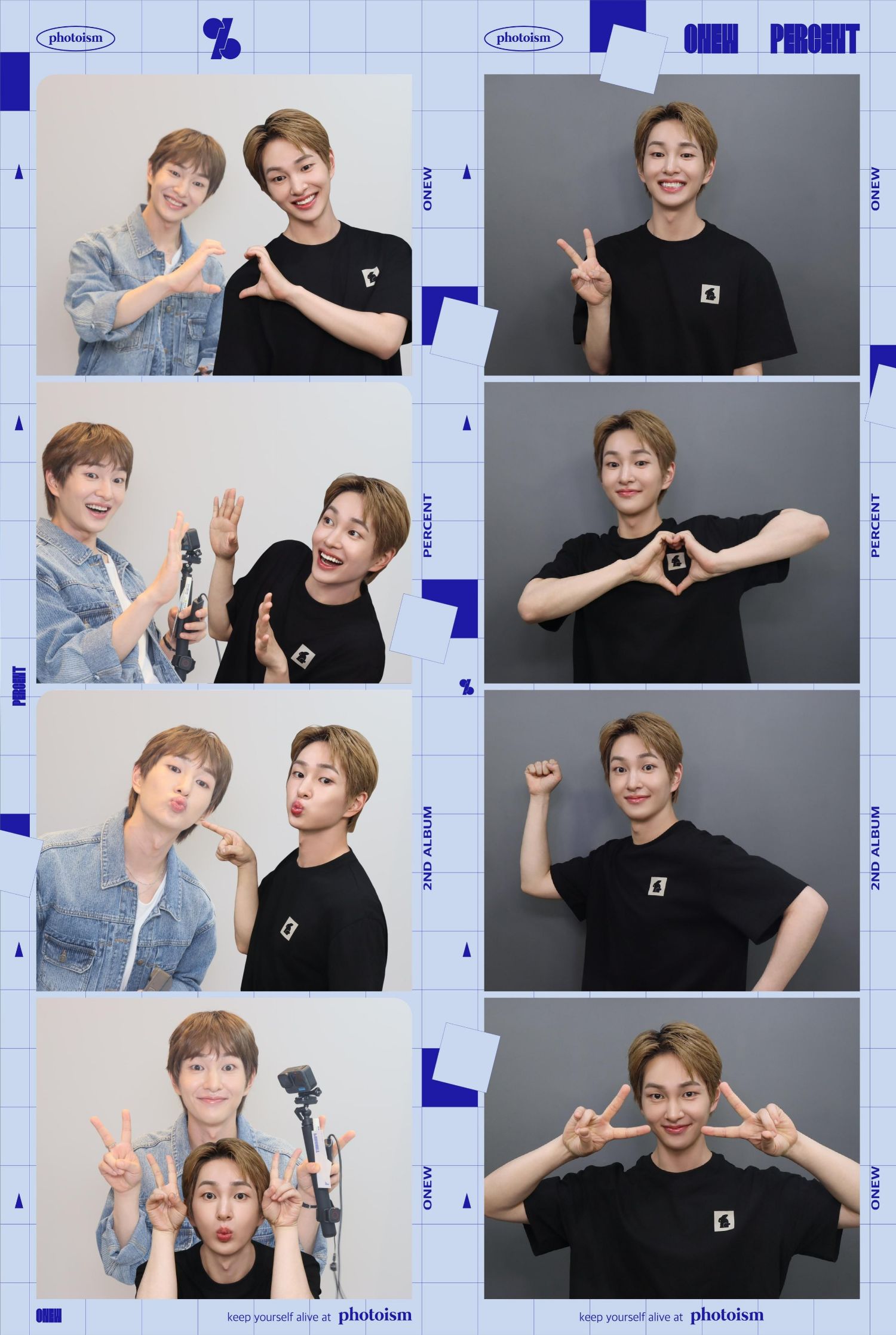Latest photo of Onew (SHINee)